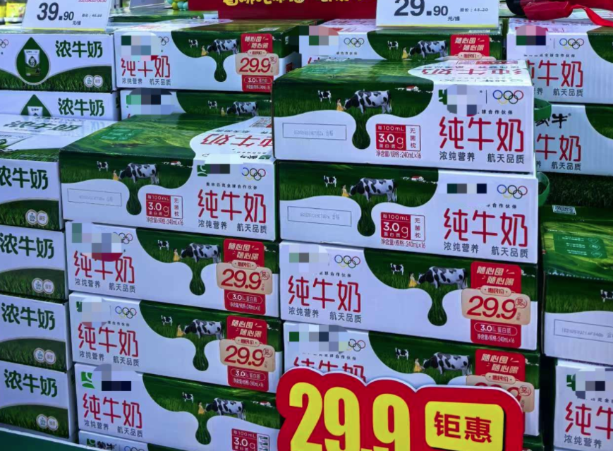 微信图片_20250512161349.png