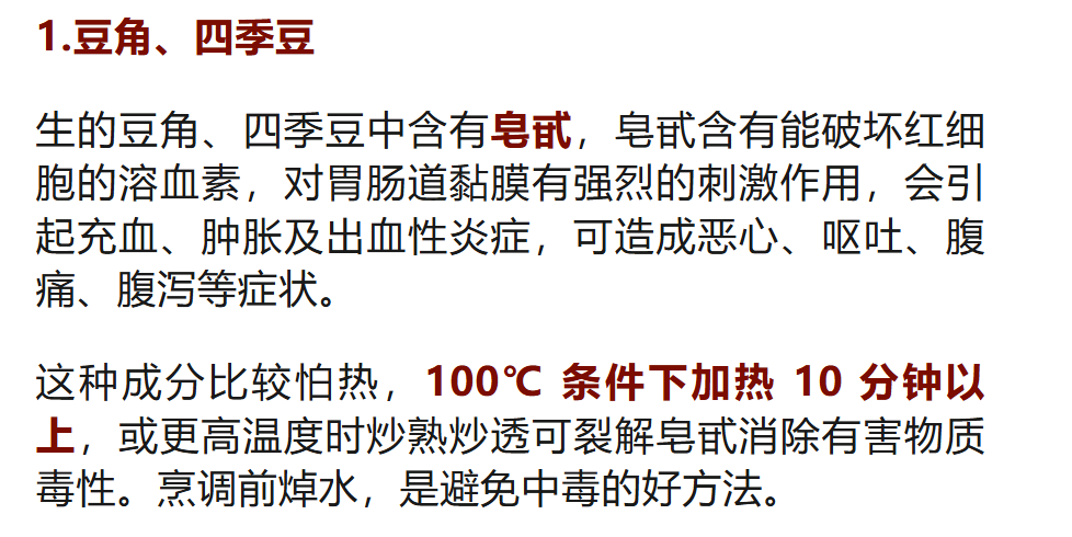 微信图片_20250512162802.png