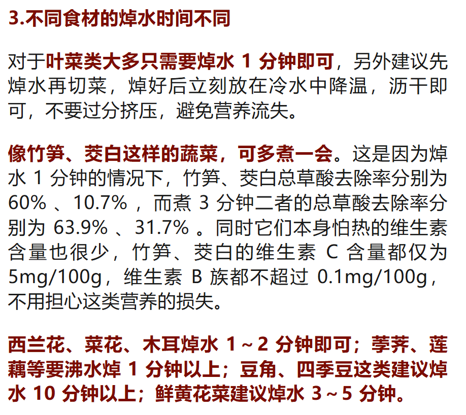 微信图片_20250512164756.png