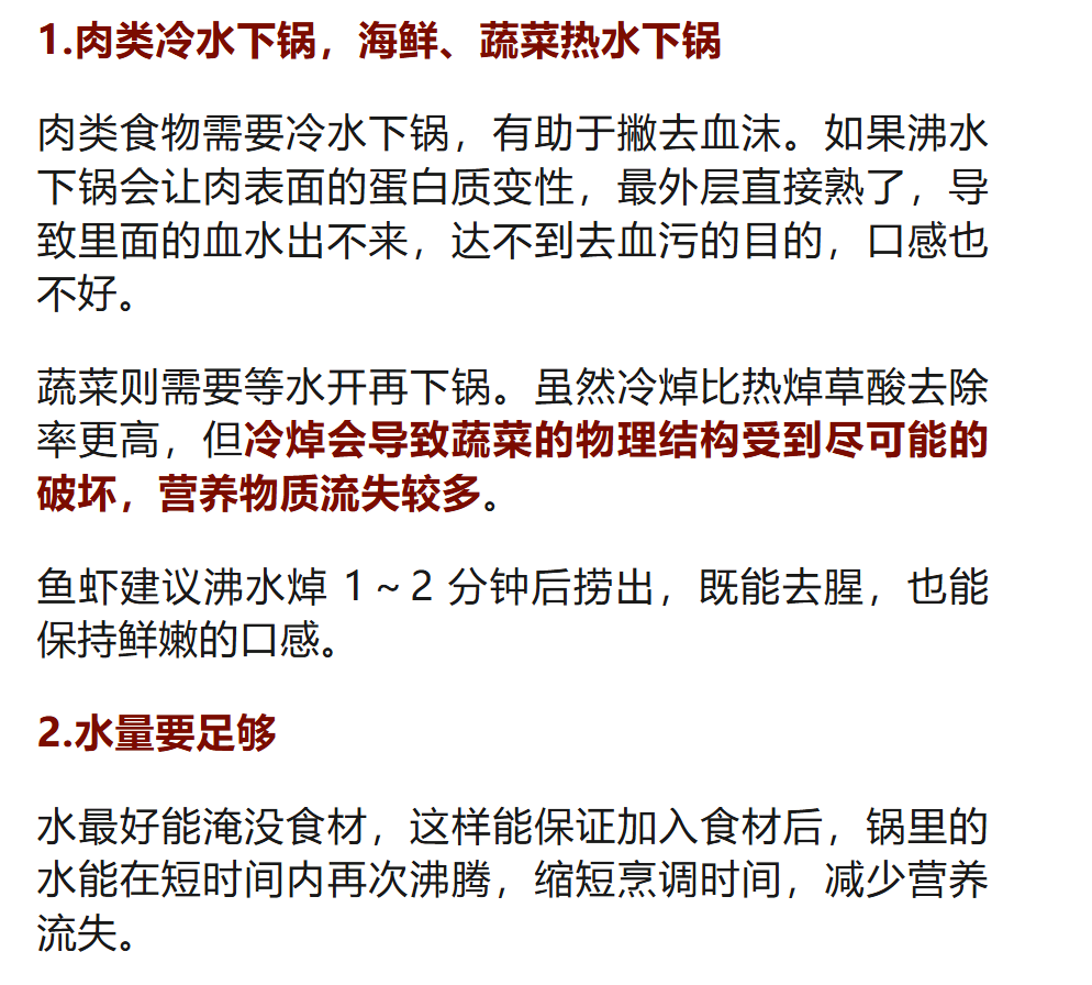 微信图片_20250512164736.png