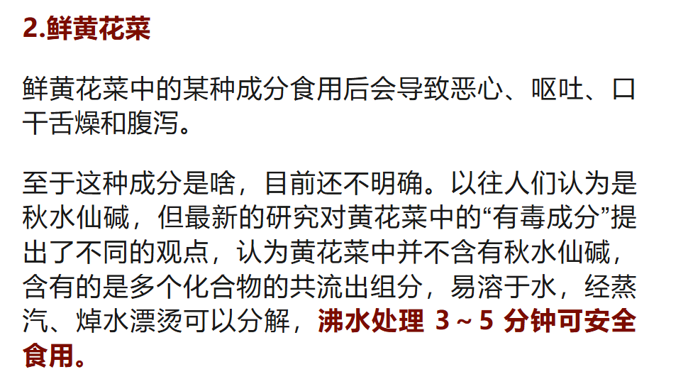 微信图片_20250512162806.png