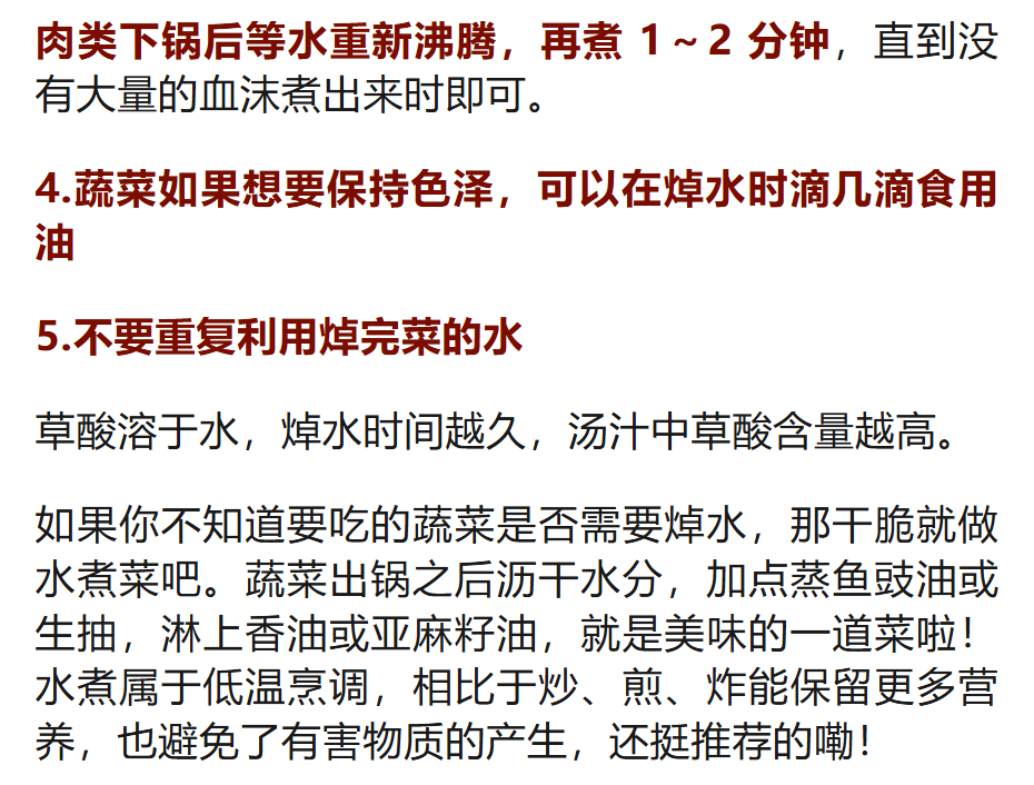 微信图片_20250512164834.png